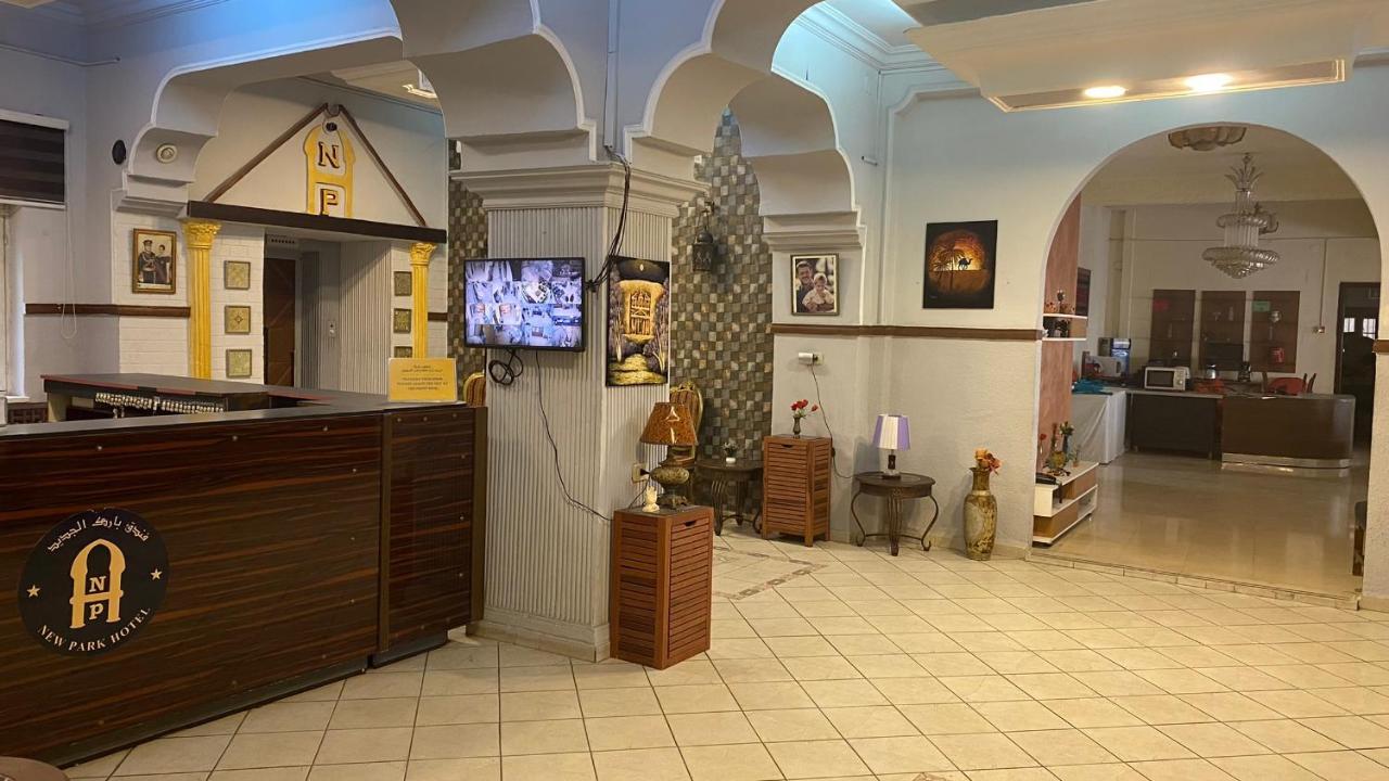 New Park Hotel Amman Eksteriør billede