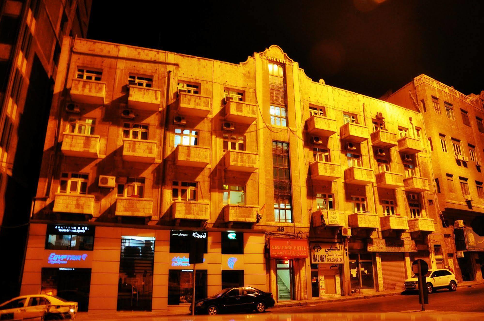 New Park Hotel Amman Eksteriør billede